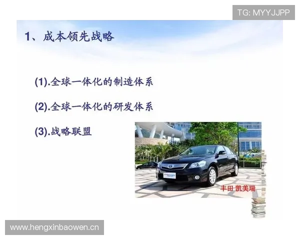 打造全球竞争力 外贸企业家如何在国际市场中脱颖而出