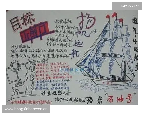 哲凯:保持平常心全力以赴迎接未来挑战