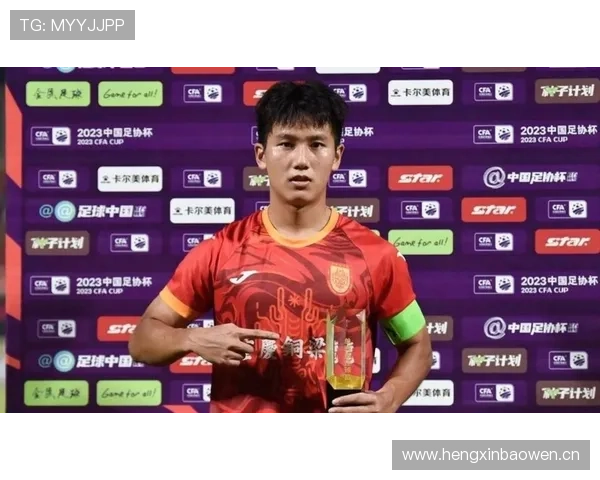 向余望称中超节奏快压力正适应