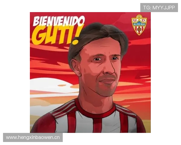 古蒂:今年的皇马强于银河战舰;现在说巴萨恐怖为时尚早