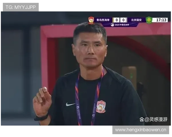 国足0比2失利无缘头名 邵佳一变阵失策